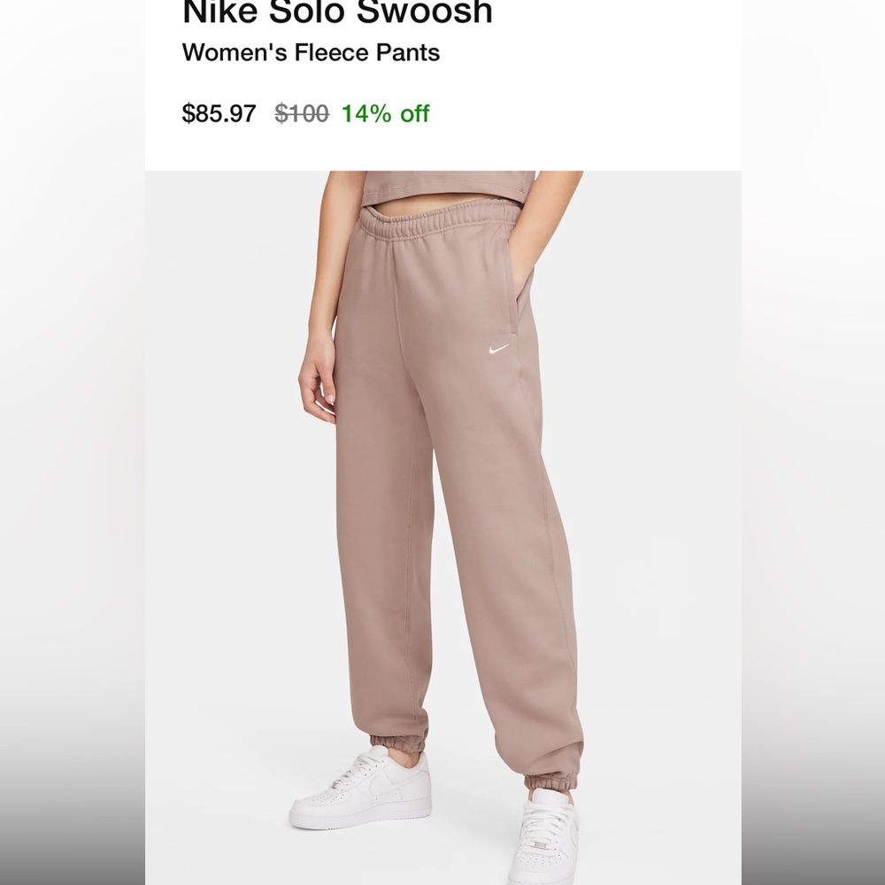 Nike Solo Swoosh